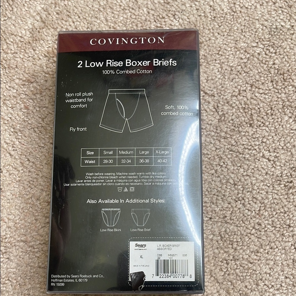 NWT Covington Red and Gray Boxer Briefs Comfortflex 2 Pack - Picture 2 of 2